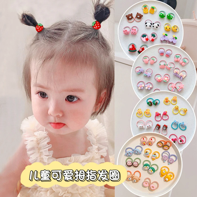 宝宝专用卡通拇指发圈不伤发不扯发小号儿童小女孩女童扎头发发饰