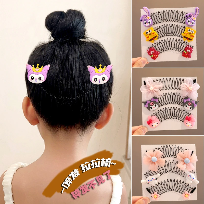 不伤发刘海后脑勺儿童隐形碎发梳发夹盘发器头饰插梳女童发卡发饰