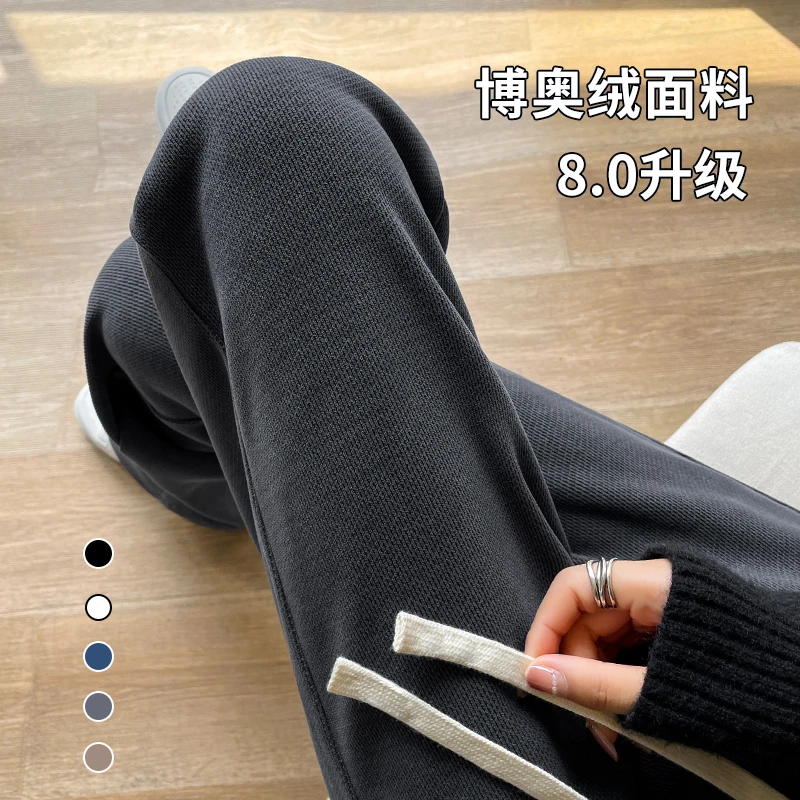 窄版阔腿裤女春装新款2025洋气显瘦加绒加厚小个子灯芯绒直筒裤子