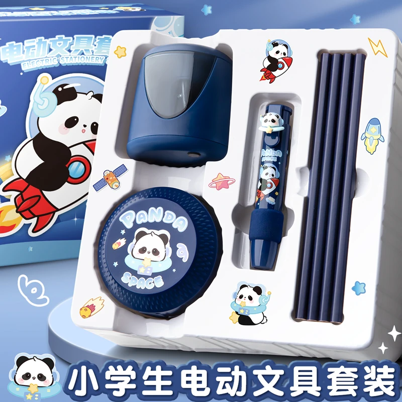 咔巴熊电动文具套装KBX-3123(款式随发)5件套