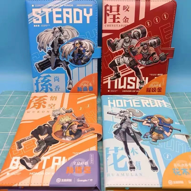 2211 广博B6彩页皮面本RY 99014/RY 99035（96张）