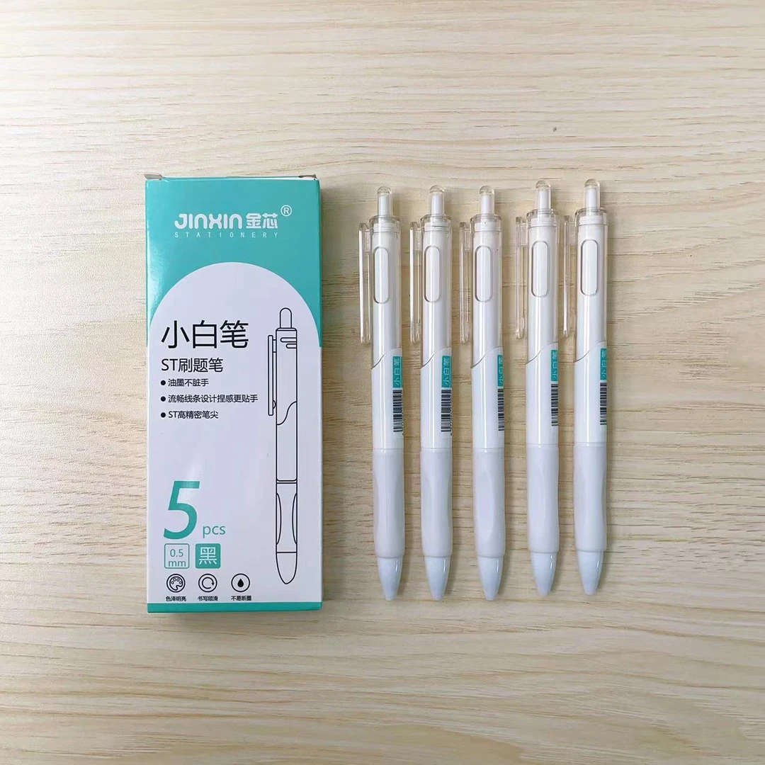 1494-（3+3）  金芯ST刷题小白笔（一盒5支）