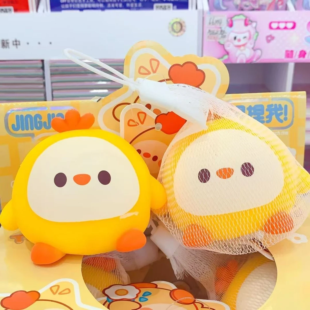 TPR减压发泄玩具TK 2431（款式随发）