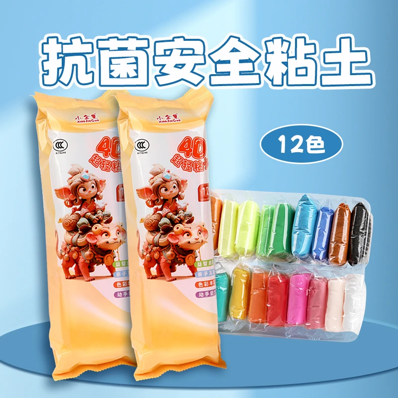 3141-（1+1） 小金果4D安全粘土（12色+24色）