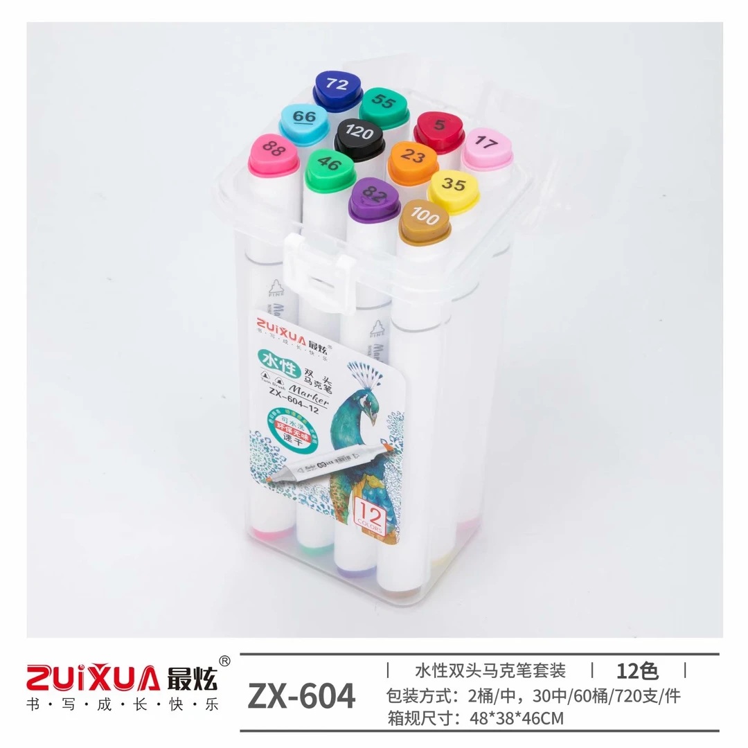 12色马克笔ZX-604-12/605-12/607-12/8805-12/602-12