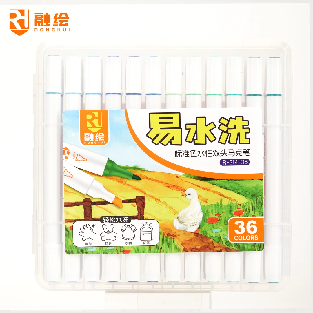 3182 融绘易水洗标准色水性双头马克笔R-314-36（36色）