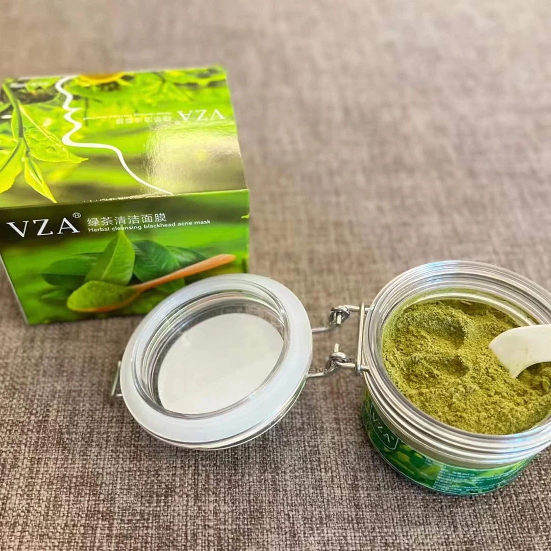 VZA绿茶清洁面膜毛孔清洁神器祛黑头粉刺螨虫涂抹面膜男女同款