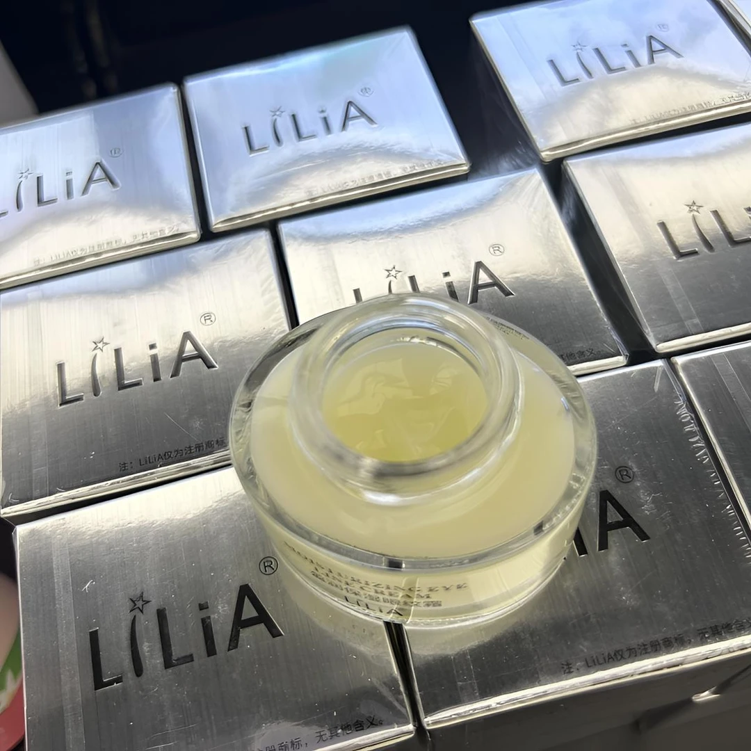 DL许昌代购正品胖东来超市盈润保湿眼纹霜护肤修护滋养紧致多效