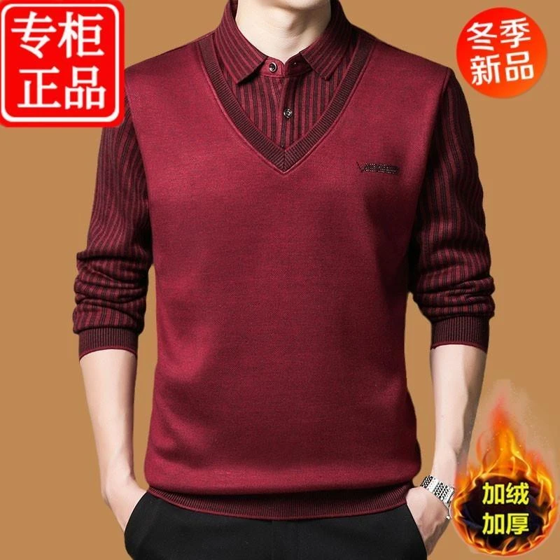 啄木鸟冬季男士毛衣加绒假两件加厚保暖针织衫爸爸装针织衫中老年