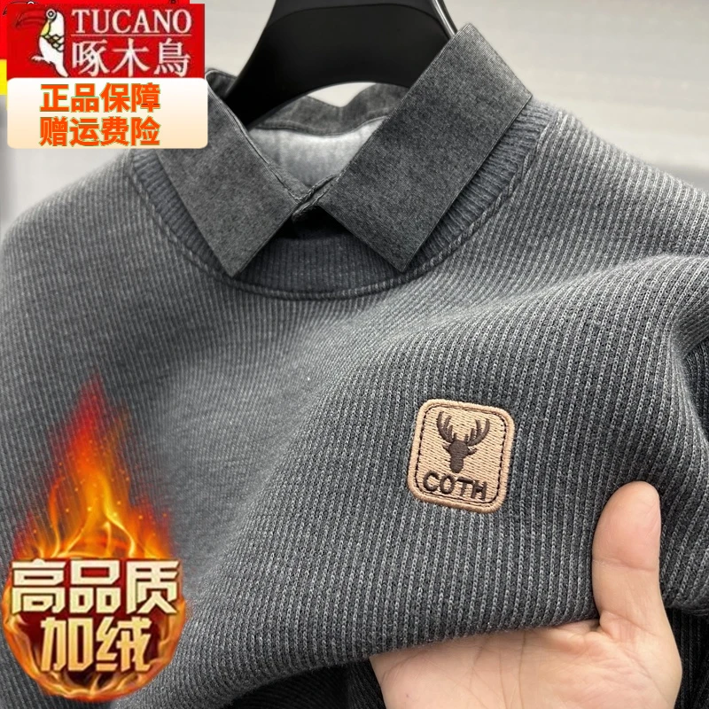 啄木鸟冬季新款翻领衬衫领毛衣加绒加厚男士保暖一体针织衫打底男