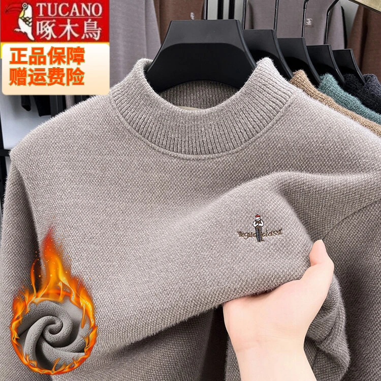 【一体绒】啄木鸟高端半高领毛衣男士加厚加绒保暖尔针织打底衫