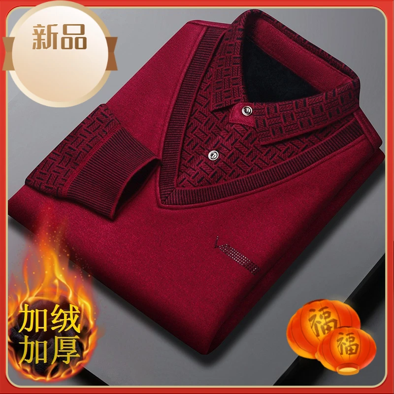 啄木鸟爸爸本命年毛衣男加绒加厚大红色保暖上衣服中老年人假两件