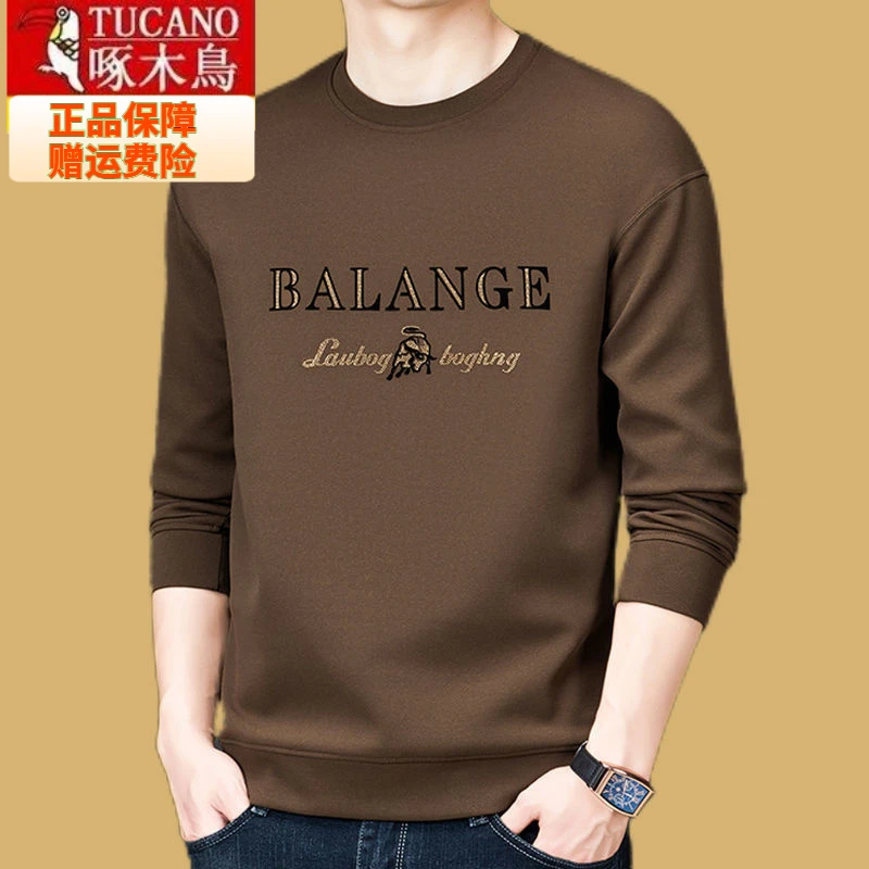 啄木鸟新款加厚卫衣男士圆领长袖打底衫潮流印花休闲显瘦外穿上衣