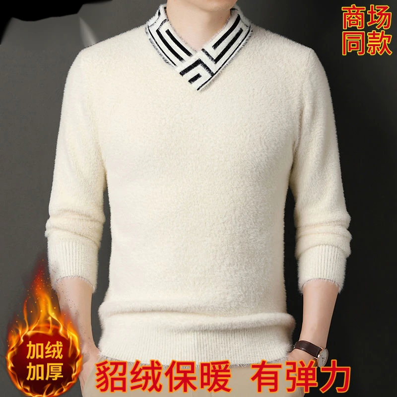 啄木鸟加绒加厚仿水貂绒毛衣男士冬季v字领针织打底衫毛衣男冬季