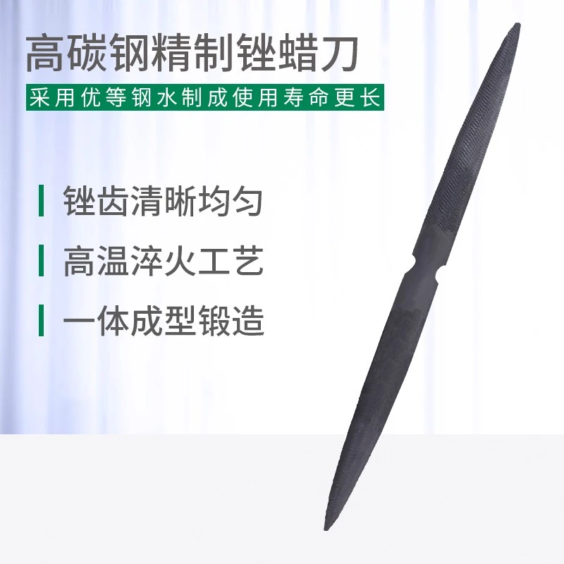 优质双头蜡锉/大卜锉/雕蜡锉刀粗锉/整形金工锉打金工具首饰器材