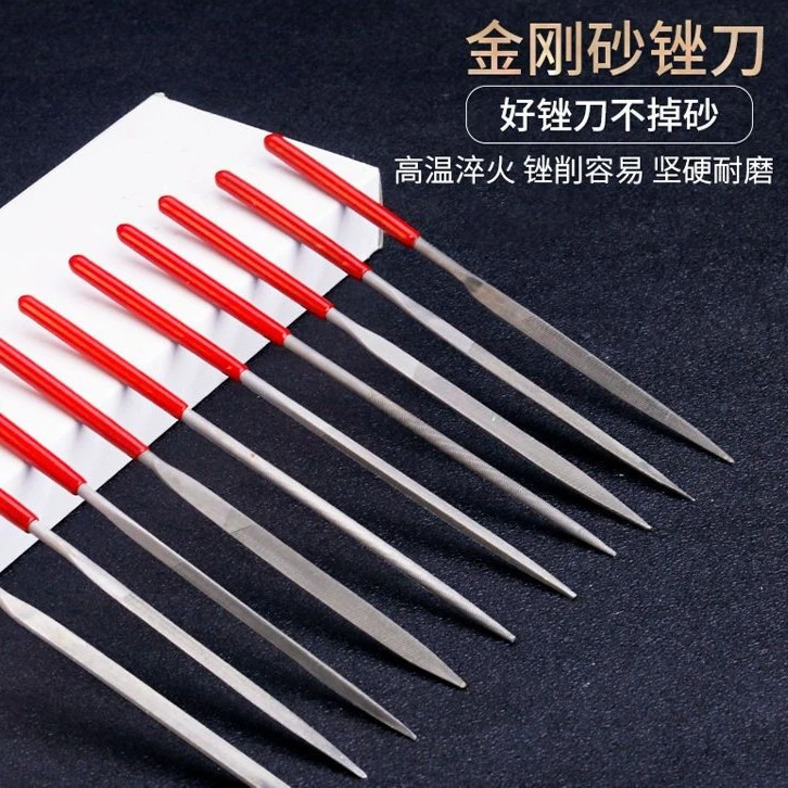 精钢电镀锉刀套装半圆锉三角锉木工玉石木材零件金属打磨整形工具