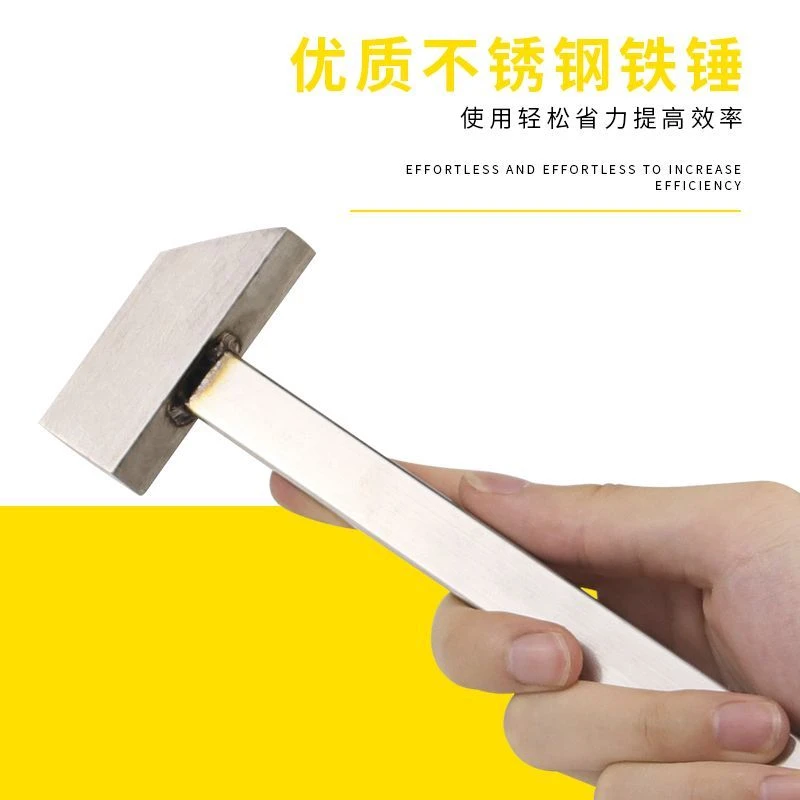 不锈钢铁锤羊角锤榔头四方锤子整形金银工锤DIY打金工具首饰器材