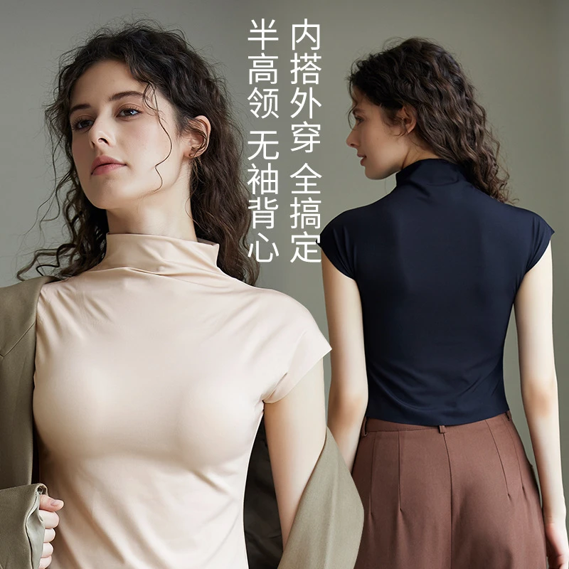 2023半袖半高领无袖性感T恤上衣修身收腰短袖春夏设计感女装百搭