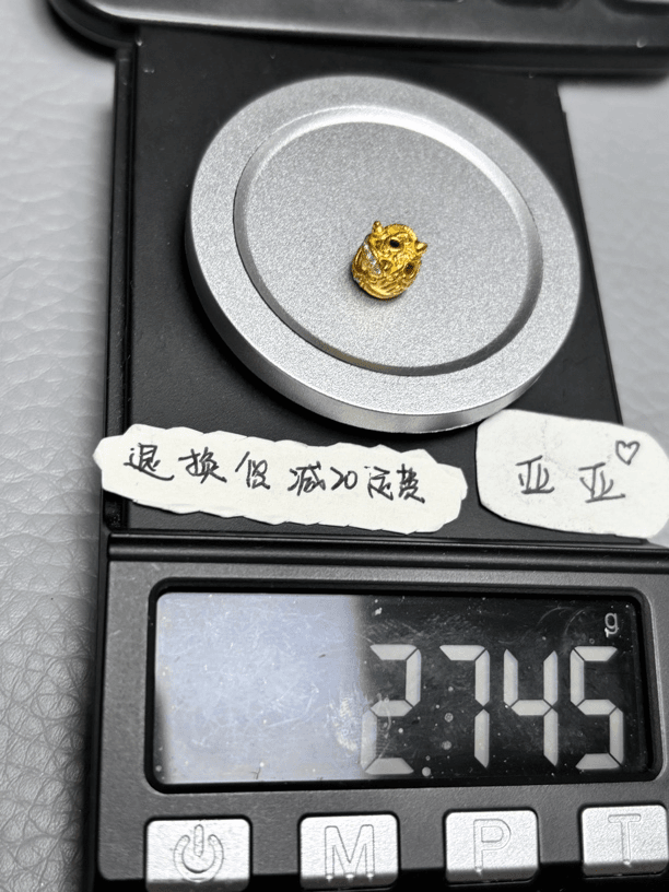 足金999卡8醒狮