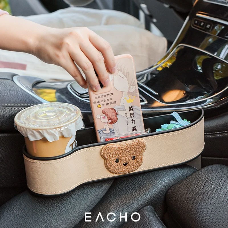 汽车夹缝收纳盒车内座椅缝隙多功能ins可爱中间置物盒车载储物盒