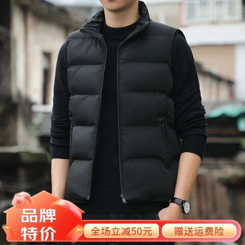 迪卡侬新款羽绒服马甲男士秋冬季新款羽绒羽绒服潮流外穿背心加厚