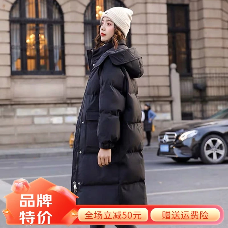 迪卡侬新款羽绒服冬季羽绒羽绒服女韩版宽松加厚中长款外套过膝羽