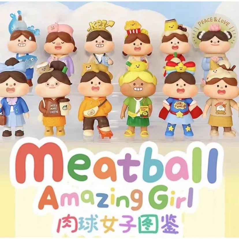 【现场拆】新品肉球女子图鉴系列手办潮玩盲盒