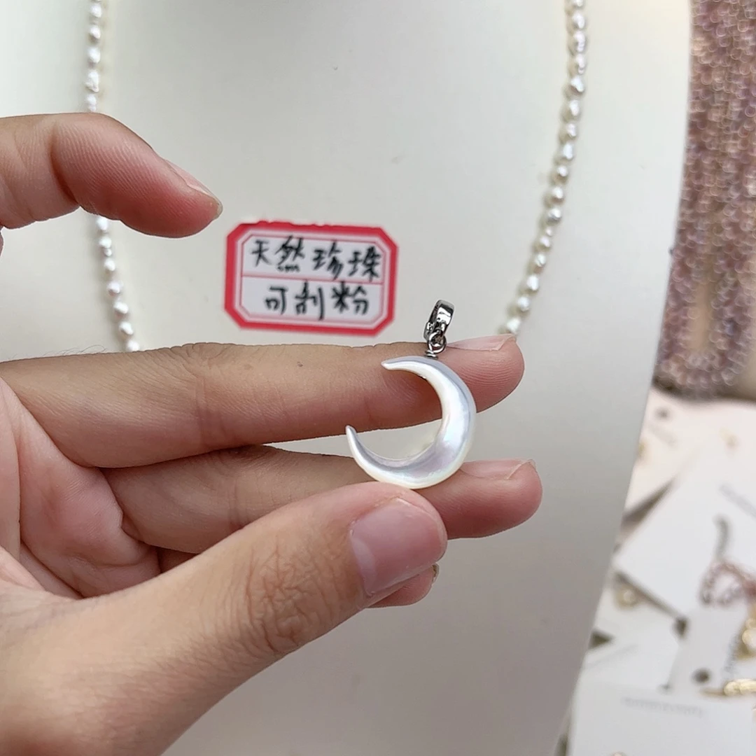 淡水珍珠耳饰未镶嵌@*彩