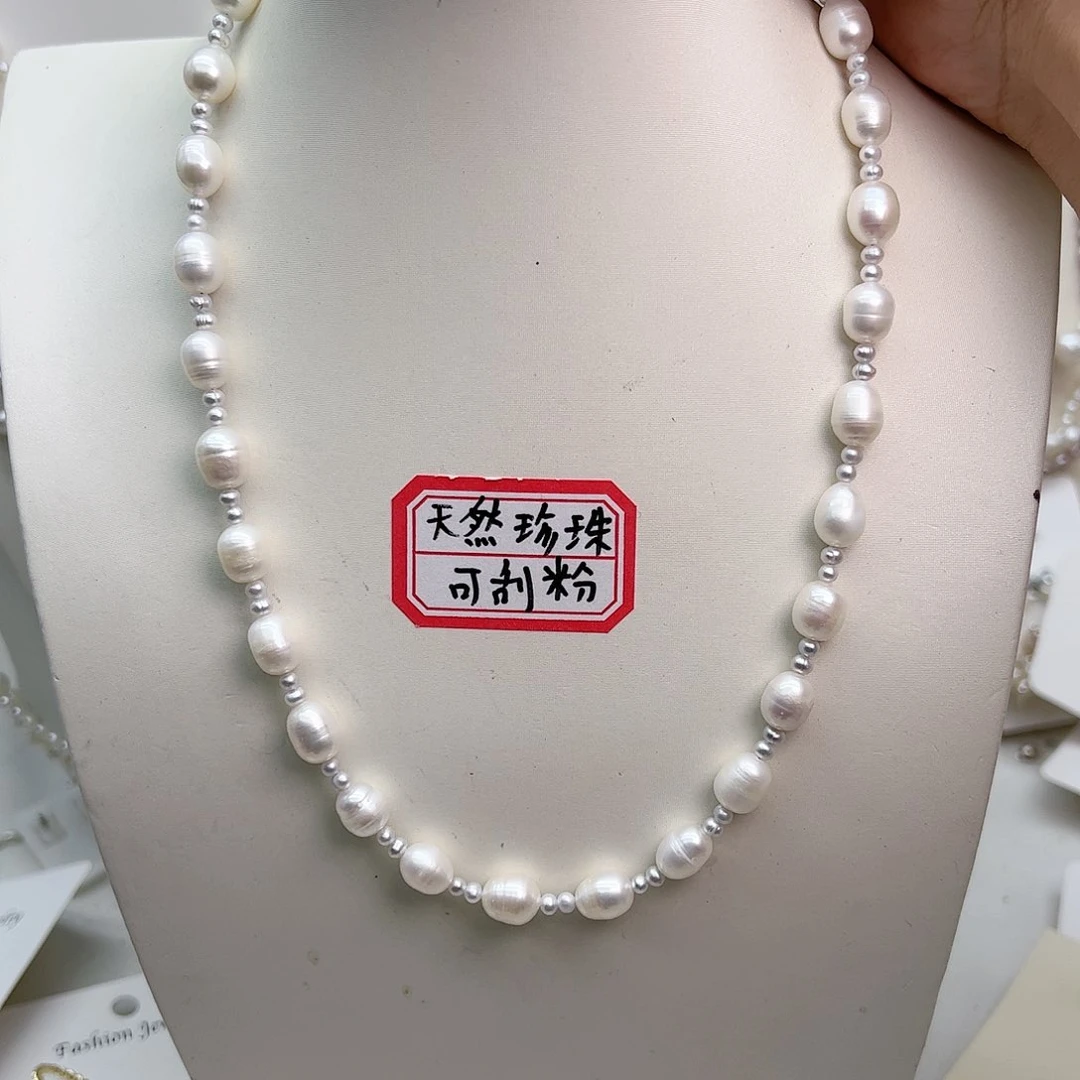 淡水珍珠耳饰未镶嵌