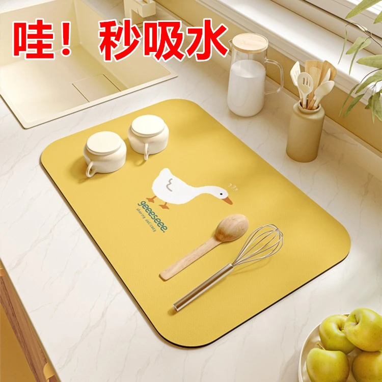 硅藻泥家用简约厨房台面吸水垫沥水垫碗垫家用茶台杯垫免洗隔热垫
