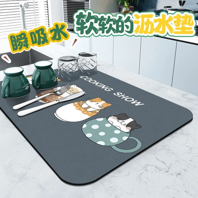 桌垫厨房沥水垫台面耐脏硅藻泥吸水隔热垫防滑可爱可裁剪免洗餐垫
