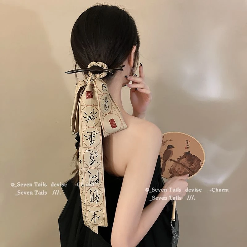 高级感发簪女古风优雅发带新国风头饰网红盘发优雅