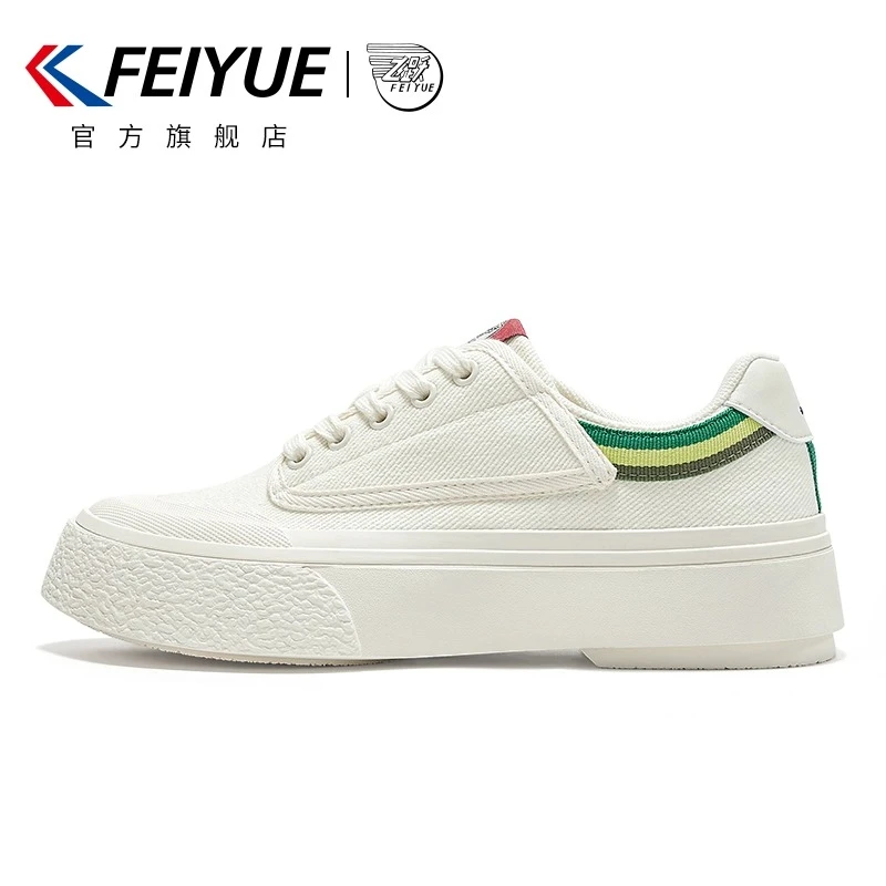 feiyue/飞跃帆布鞋夏季新款百搭纯色休闲女鞋小众运动小白鞋991