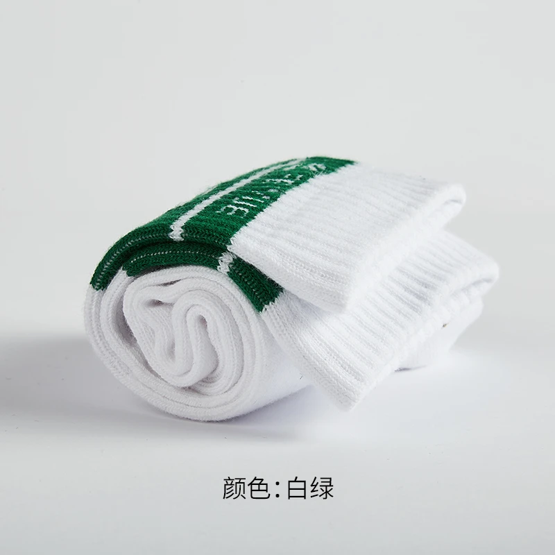 1958飞跃绿标小白袜