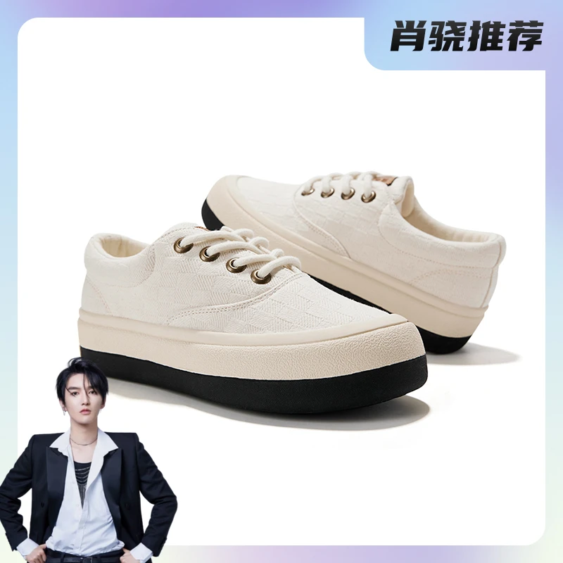 【肖骁专属】feiyue/飞跃格纹8978馒头新款潮流街拍休闲鞋厚底