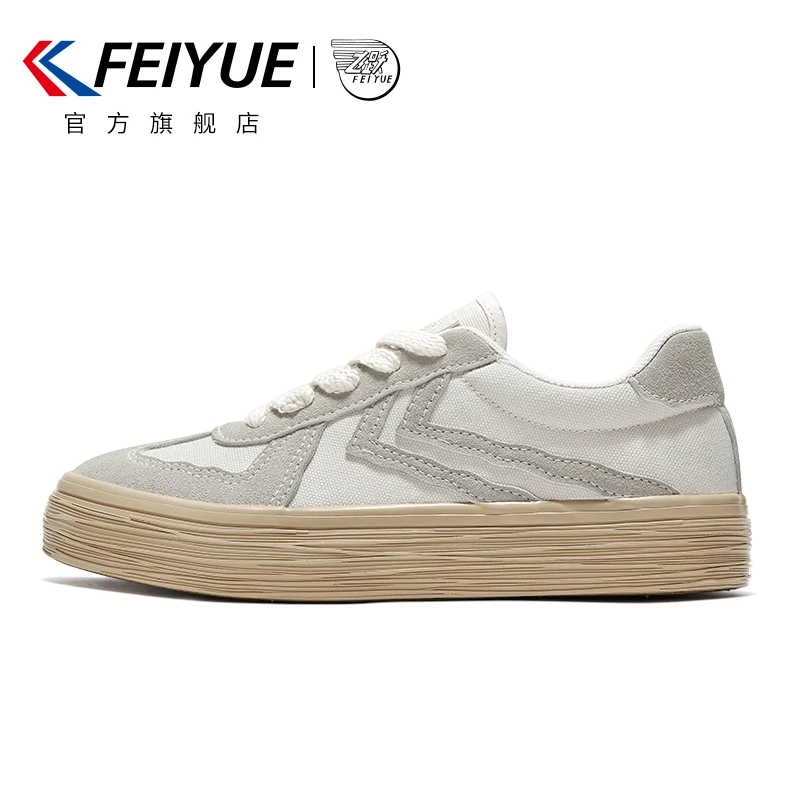 feiyue/飞跃休闲鞋女春夏新款简约低帮德训鞋小众情侣百搭板鞋939