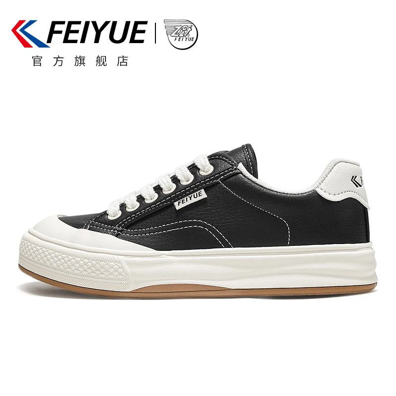 feiyue/飞跃休闲鞋女2025夏季新款时尚小白鞋简约运动板鞋002厚底