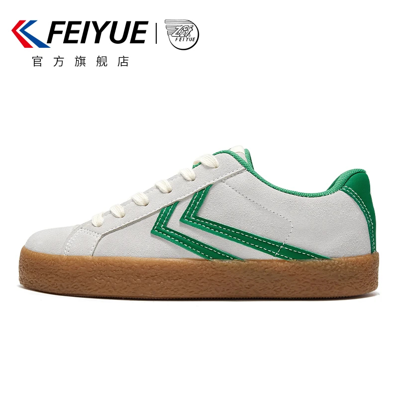 feiyue/飞跃百搭休闲鞋春夏新款931时尚女鞋学生小众透气舒适板鞋