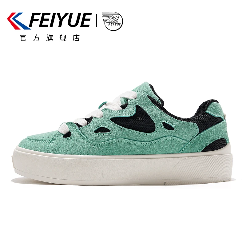 feiyue/飞跃德训鞋女春季款复古百搭休闲鞋厚底低帮女鞋板鞋878