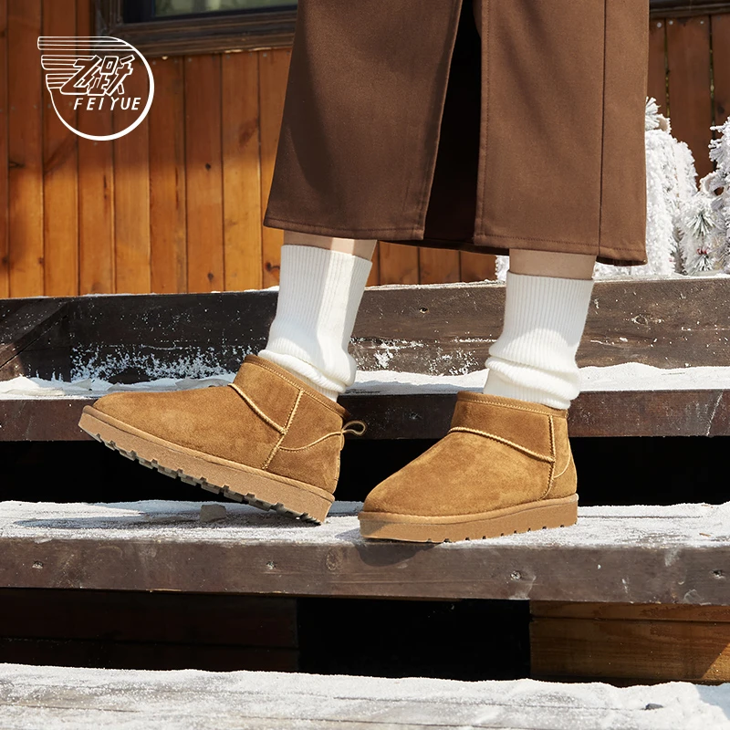 feiyue/飞跃雪地靴女鞋2025冬季新款加绒保暖休闲鞋时尚棉鞋017