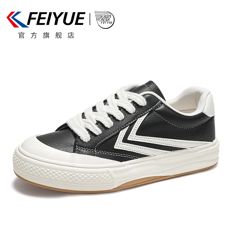feiyue/飞跃休闲鞋小众夏季新款百搭拼色低帮女鞋简约小白鞋001T