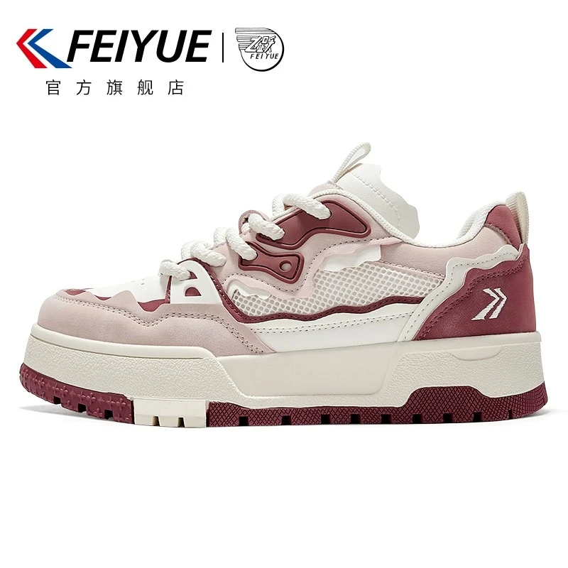 feiyue/飞跃板鞋女厚底春夏新款时尚百搭休闲鞋简约舒适运动鞋981