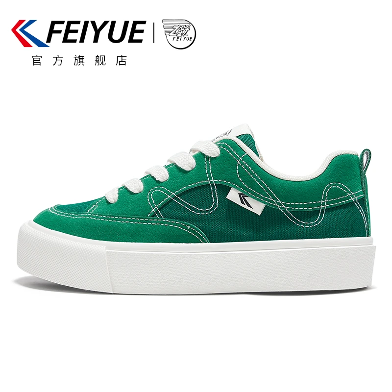 【绿野仙踪】feiyue/飞跃休闲鞋春新款时尚街拍板鞋厚底潮流女鞋976