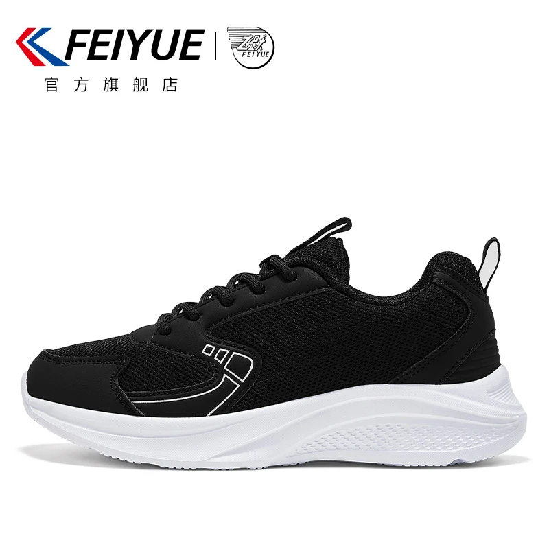feiyue/飞跃休闲鞋女2023春夏新款运动鞋轻便透气妈妈鞋健步鞋955