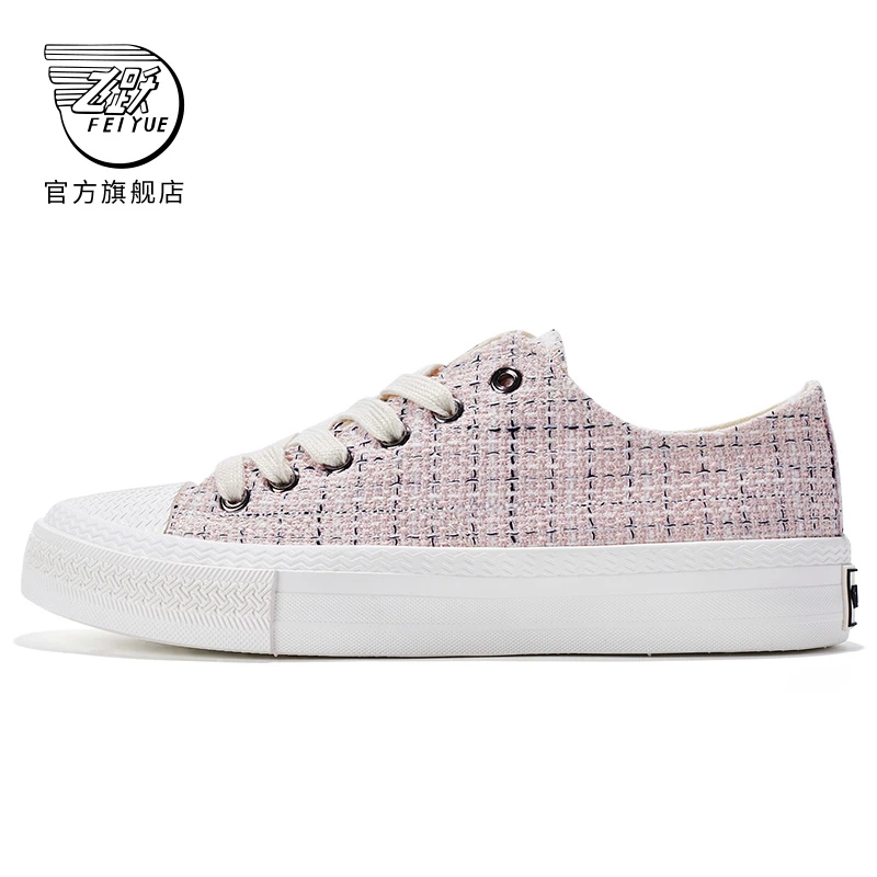 【达人专属】feiyue/飞跃千鸟格帆布鞋女小香风百搭低帮休闲鞋288