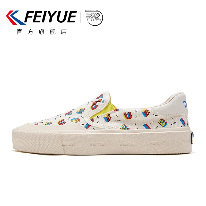 feiyue/飞跃帆布鞋2023春夏新款一脚蹬女鞋经典印花懒人休闲鞋925