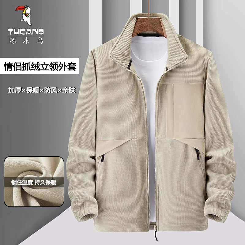 TUCANO/啄木鳥情侣户外立领抓绒衣加绒加厚时尚亲肤保暖外套2381