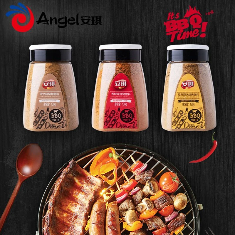 安琪烧烤撒料孜然香辣原味烧烤料烤肉蘸料腌料商用家用美味130g瓶