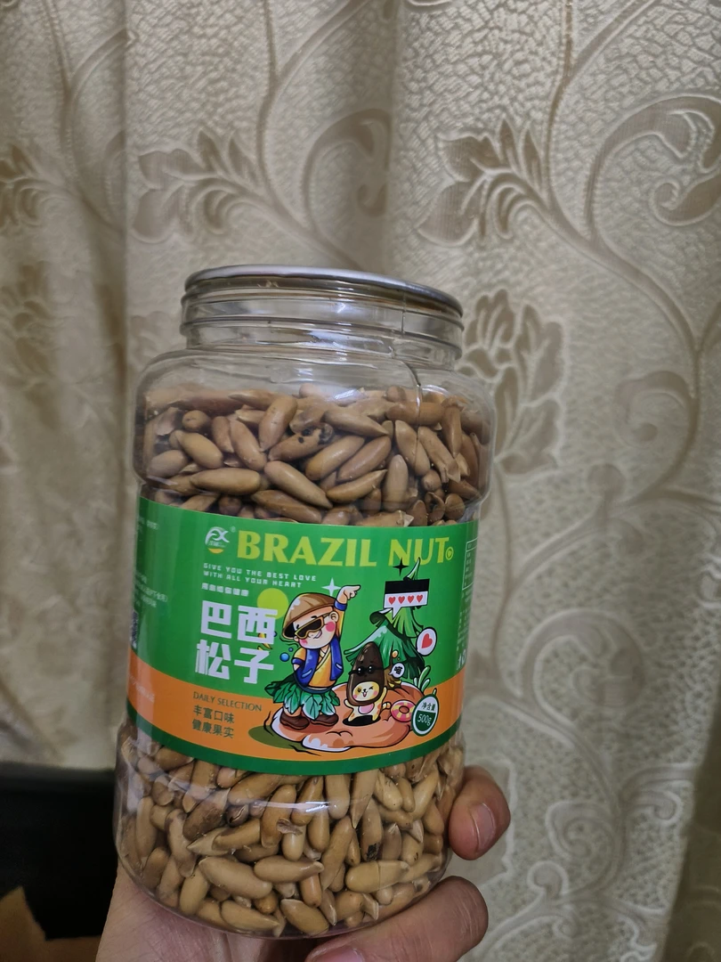 巴西松子新货饱满即食大颗粒进口手剥松子长粒薄皮新松子原味坚果