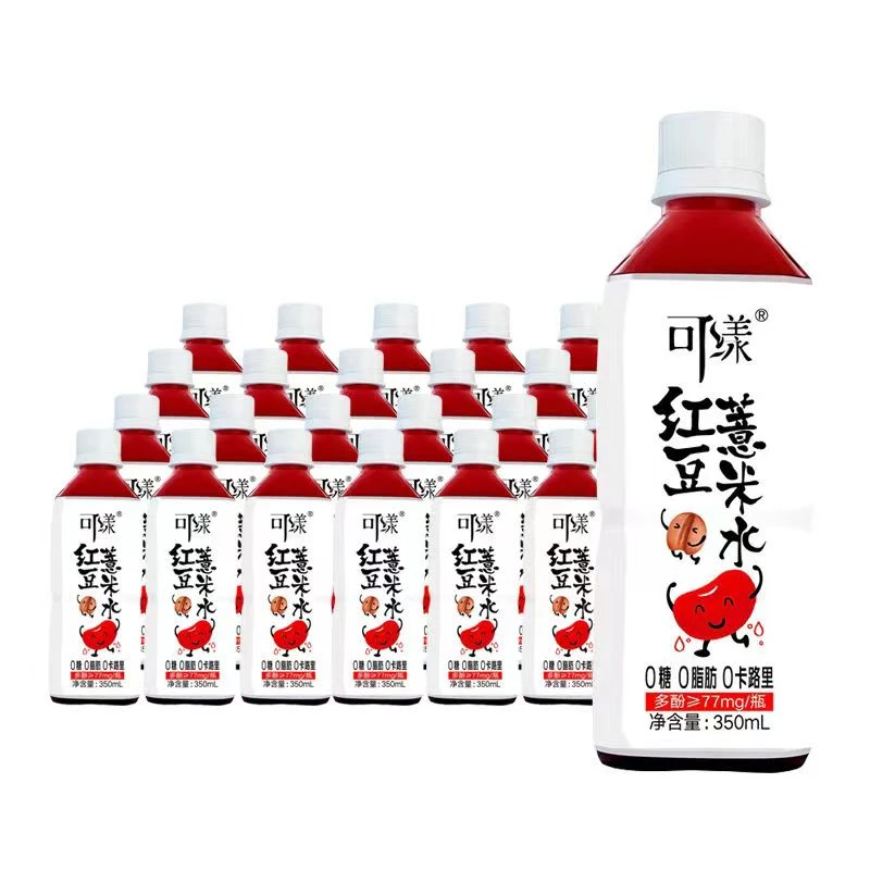 可漾红豆薏米水红豆水绿豆水饮料零糖零脂零卡多口味饮品新鲜营养